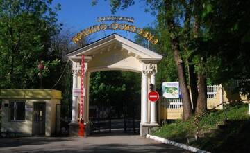 Фото номера Номер &quot;Стандарт&quot; Гостиница Arkhipo Osipovka Resort г. Архипо-Осиповка 9